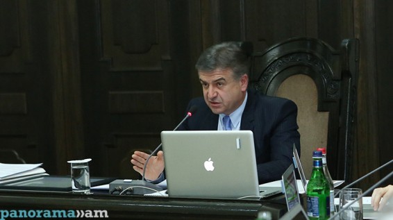 Премьер Армении Карен Карапетян поручил разобраться с причинами спада в сфере сельского хозяйства