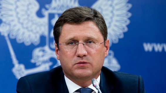 Иран начнет экспорт нефти в Россию