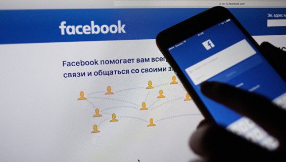 Facebook пригрозили заблокировать в России