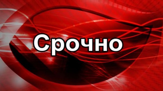 Турция призвала своих граждан покинуть север Ирака