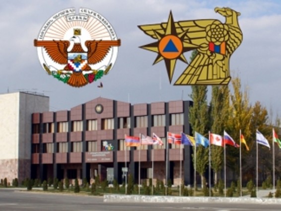 Կորել է քաղաքացի