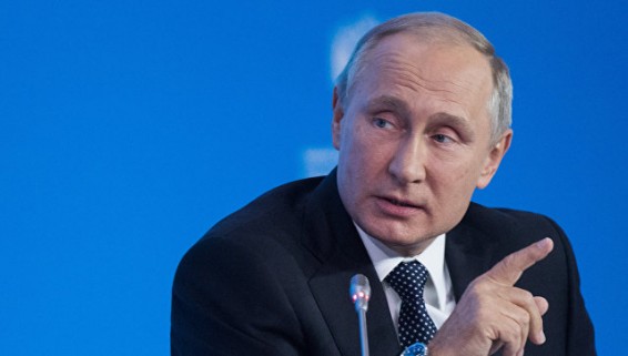 Путин ответил на просьбу журналиста дать совет Трампу