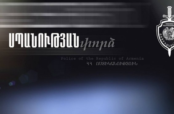Մոսկվա-Երևան չվերթի ինքնաթիռով հետախուզվող տղամարդը ժամանել է Հայաստան և ներկայացել իրավապահներին