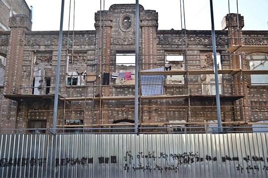 «Հին Երևան» նախագծի շրջանակում կվերականգնվի Աֆրիկյանների տունը