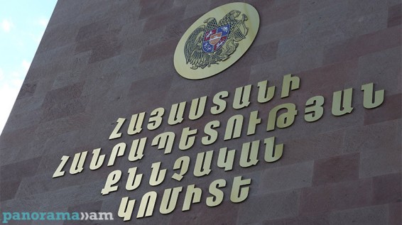 СК Армении возбудил дело по факту гибели в результате действий ВС Азербайджана военнослужащего Т.Хачатряна