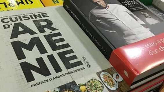 «Рецепты Армении» — книга из французского сундука