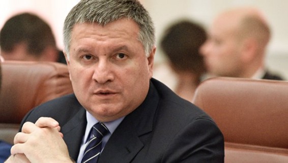 Аваков обвинил экс-депутата в финансировании палаточного городка у Рады