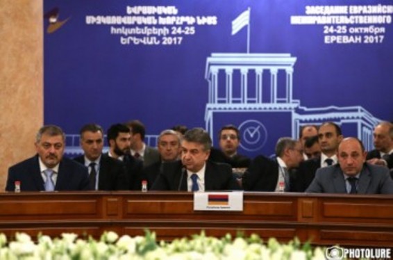 ԵԱՏՄ երկրների հետ հարաբերությունների խորացման համար անհրաժեշտ է մշակել ճանապարհային քարտեզներ. Կարեն Կարապետյան