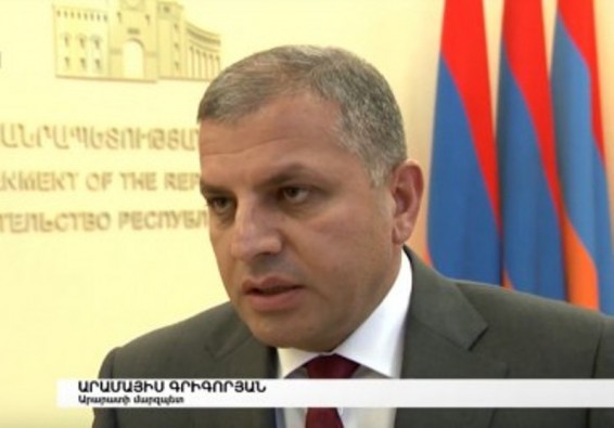 VIDEO. 72 միլիարդ դրամի ներդրումներ՝ Արարատի մարզում