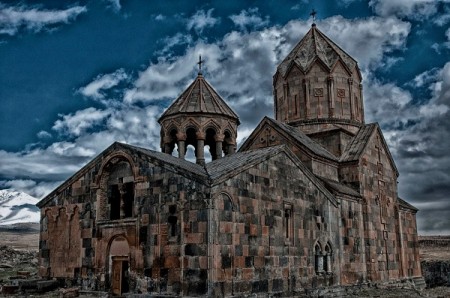 Օրվա խորհուրդը