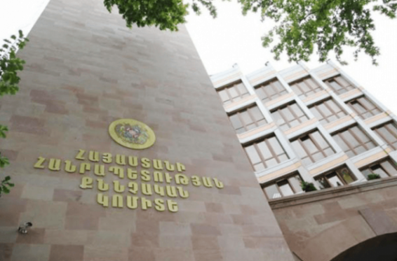 «Դիլիջան ազգային պարկ»-ի տարածքում հսկիչների վագոն-տնակը հրկիզելու գործով մեղադրանք է առաջադրվել ևս 3 անձի. ՔԿ