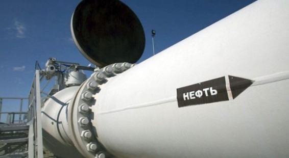 Новак: поставки нефти и газа в Беларусь будут уменьшены