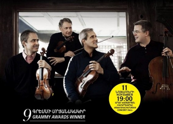 9 «Գրեմմի» մրցանակիկիր «Էմերսոն» լարային քառյակը հանդես կգա Երևանում