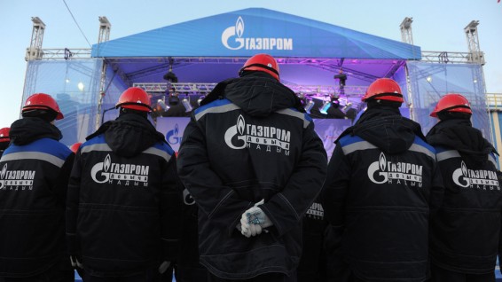 Над законом. Как Газпром незаконно захватывает земли и леса