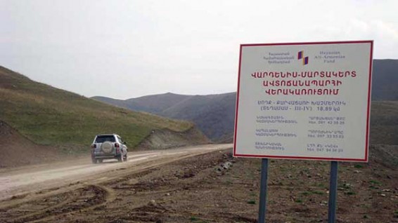 Армяне Лос Анджелеса в помощь семьям погибших в Арцахе пожертвовали $350.000