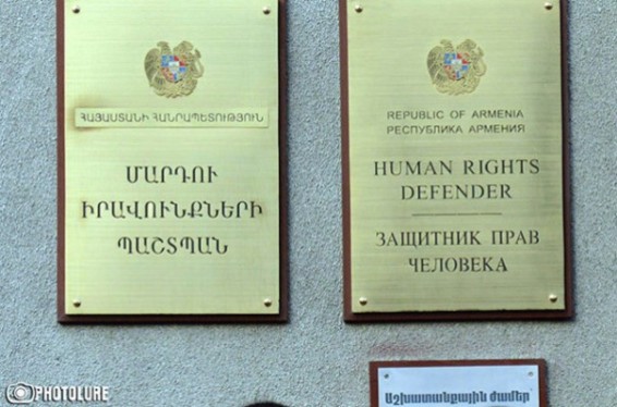 Շրջանառության է ներկայացվել հեռուստառադիոխաղերի ոլորտը կարգավորող օրենսդրական նախագիծ. ՀՀ ՄԻՊ