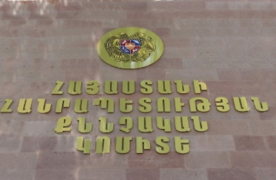 4 սպաներ ծեծել են ՌՈ տեսուչին