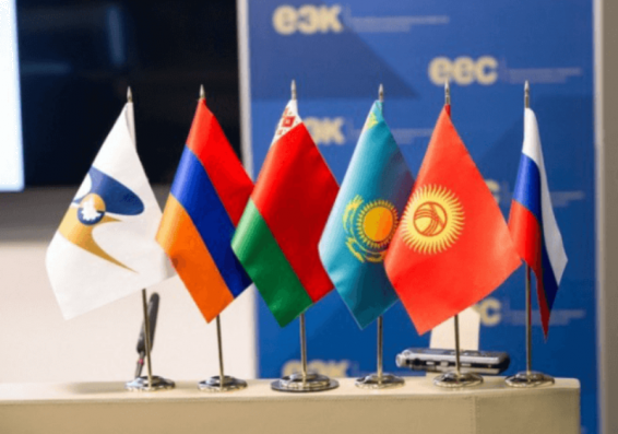 ԵԱՏՄ երկրները ստորագրել են հեղինակային իրավունքների կառավարման մասին համաձայնագիր