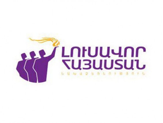 «Մեր ստրատեգիան կշարունակենք». «Լուսավոր Հայաստանը» կդիմի Կառավարություն` Վանաձորի ավագանու հարցով