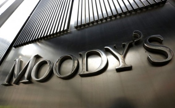 Moody's изменило прогноз рейтинга Беларуси с 