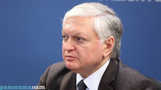 Глава МИД Армении Э.Налбандян примет участие в министерской конференции Международной организации Франкофонии в Париже