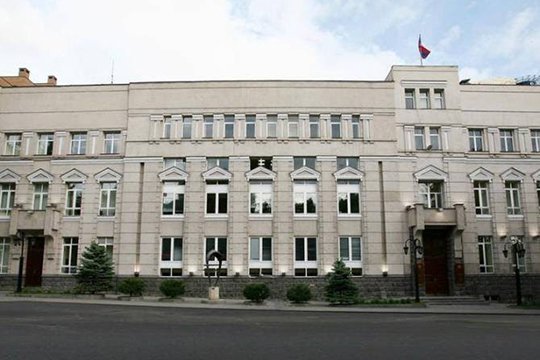 ԿԲ-ն գրանցել է «Հայաստանի ավտոապահովագրողների բյուրո»-ի կանոններում կատարված փոփոխությունները