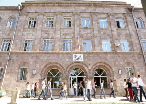 Որակյալ կրթությունը բարեկից ապագայի երաշխավորն է
