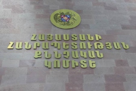 Քննչական կոմիտեն հայտարարություն է տարածել գիշերը Երևանում տեղի ունեցած սպանության վերաբերյալ