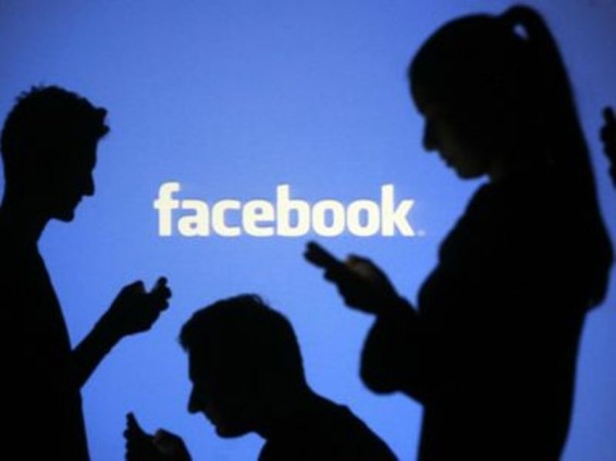 Facebook-ն ընդունել է, որ սոցցանցը վնասակար է