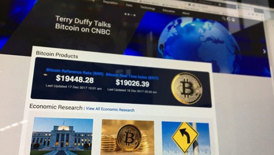 Крупнейший биржевой оператор начал торговлю фьючерсами на биткоин