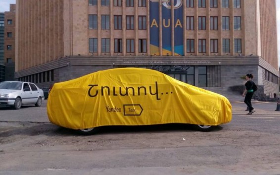 Տաքսիստներն ընդդեմ Yandex ու gg տաքսիների. վարորդները հայտնվել են անհավասար մրցակցային պայմաններում