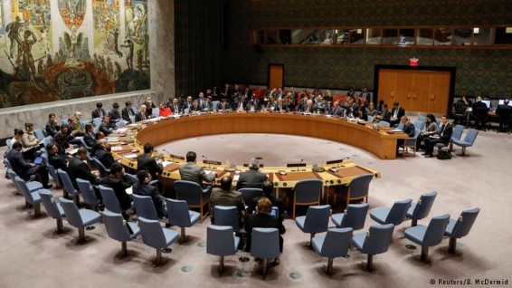 США блокировали резолюцию ООН о статусе Иерусалима