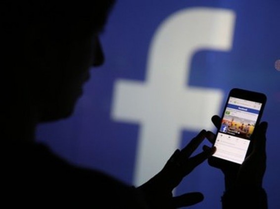 Facebook-ը ուրիշի լուսանկարներում դեմքերը ճանաչելու գործառույթ է գործարկել
