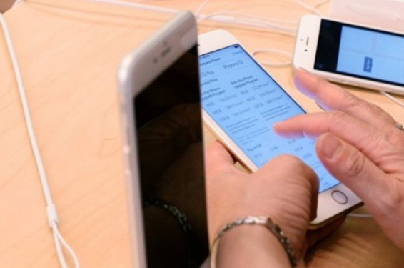 999.999.999.000 դոլար. հայուհին Apple-ից աստղաբաշխական փոխհատուցում է պահանջում