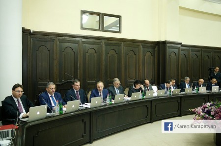 Ոնց որ այդքա՞ն էլ ուրախ չեք