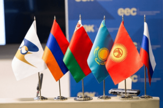 Ավարտվել է ԵԱՏՄ Մաքսային օրենսգրքի վավերացման գործընթացը. օրենսգրքի դրույթներն ուժի մեջ կմտնեն հունվարի 1-ից