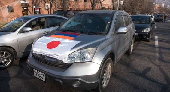 В Ереване прошла акция протеста против запрета на 