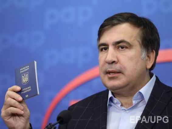 Վրաստանի դատախազությունը հույս ունի, որ Սաակաշվիլիին իրենց կարտահանձնեն