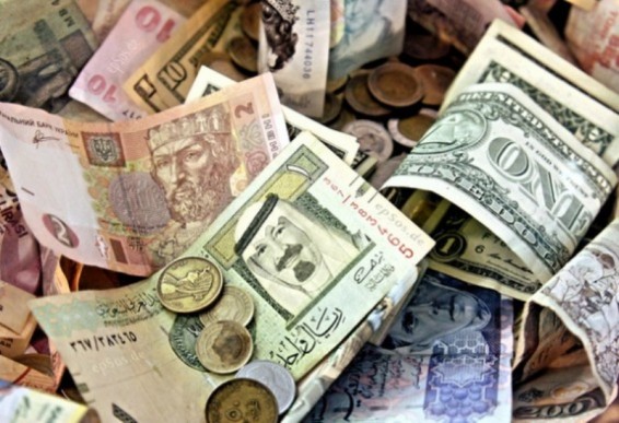 Արտարժույթների փոխարժեքները՝ հունիսի 23-ի դրությամբ