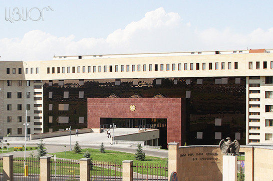 ՊՆ ռազմական ոստիկանության կենտրոնական ապարատում ստեղծվել է նոր ստորաբաժանում՝ խաղաղապահ դասակ