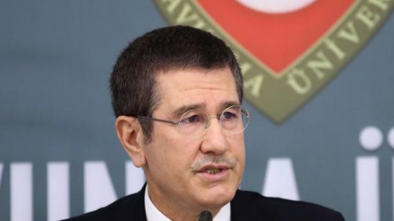Министр обороны Турции Джаникли: операция в Африне состоится