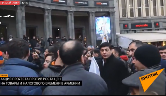 LIVE: Акция протеста против роста цен на товары и налогового бремени в Армении