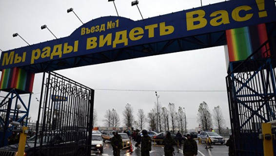 В Москве загорелся рынок Садовод