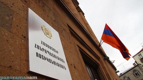 Владимир Гаспарян уволил начальников Мегринского и Базумского отделов полиции Армении