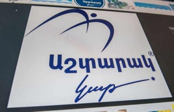 «Աշտարակ կաթ» ընկերությունը կապ չունի նախկին սեփականատիրոջ կուտակած պարտքերի հետ. փաստաբան