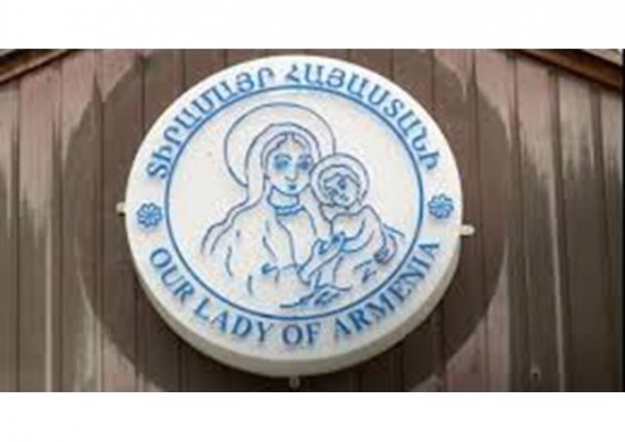 Ֆրանչիսկոս Պապ կ՛այցելէ Անարատ Յղութեան Հայ Քոյրերու Տիրամայր Հայաստանի կեդրոնը։