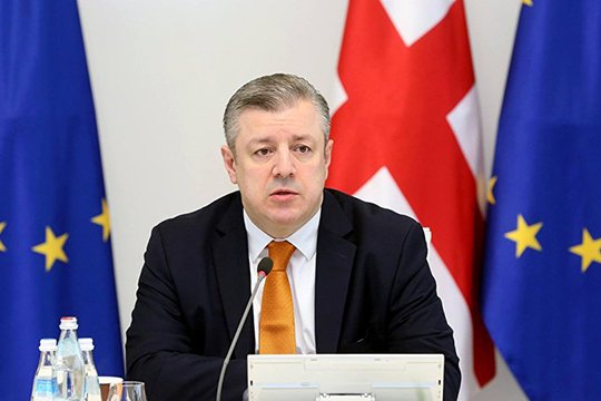 «Վրացական երազանքը» անպայման կհաղթի խորհրդարանական ընտրություններում. Կվիրիկաշվիլի