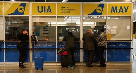 Цены на билеты международной украинской авиалинии снизятся для армян