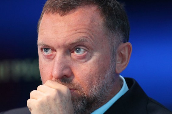 UC Rusal готов запустить «русскую рулетку»