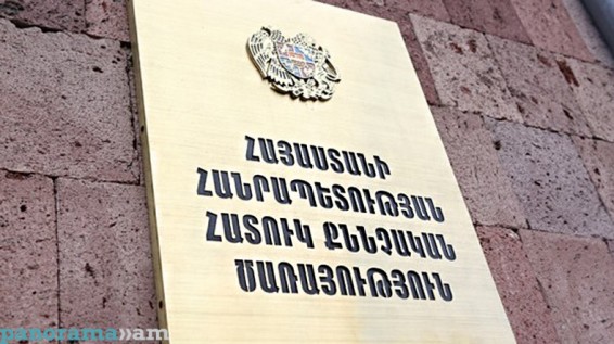 ՀՔԾ. Ըստ հաղորդման` ոստիկանը չարաշահել է պաշտոնեական դիրքը